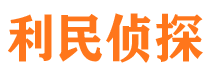 凤庆寻人公司